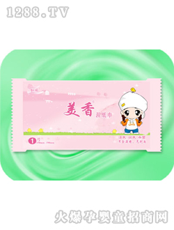 ���|(zh��)��Ƭ�񼈽�