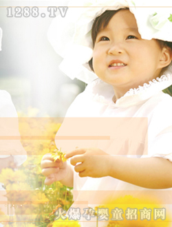 �_��ͯȤ��ͯ��Ƭ