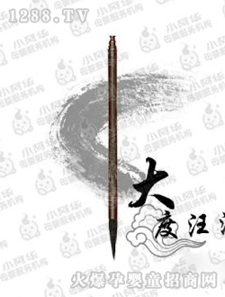 С���A�������̥ë�P