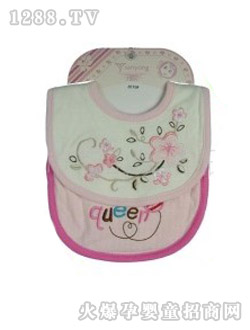 �P�Ż��y��ˮ��