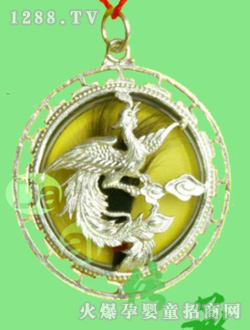 �����y��P�剋