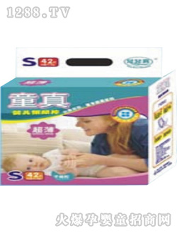 ͯ��42Ƭ��̖�냺����ѝ