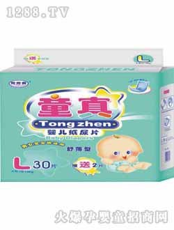 ͯ���污�ʹ�̖�냺����ѝ