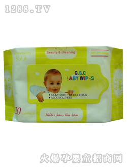 ����20Ƭ�b���