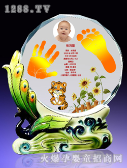 �ی������x��(�Ųʰ�)���_ӡ