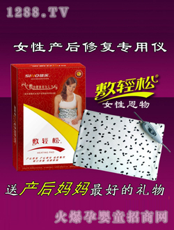 �Ř����p��Ů�Զ���