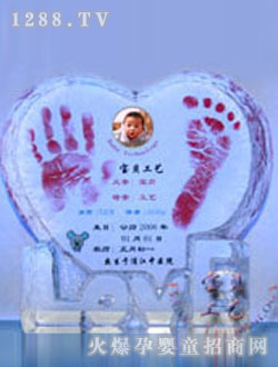 ��ؐˮ����(��i)�����_ӡ