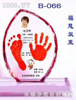 ��ؐˮ�������p�����_ӡ