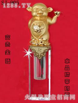 ��ؐˮ��Ě����