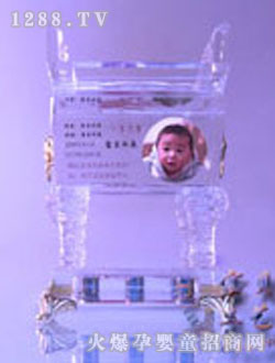 ��ؐˮ���Ŷ����_ӡ