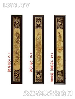 ���挚ؐ�tľ����̴��C���P��