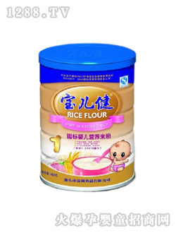 寶兒健國標(biāo)yinge營養(yǎng)米粉1段