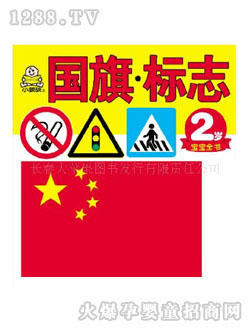 С�뺢�׃��������־