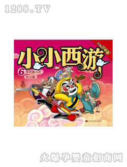 ����ӛϵ��Ů����(gu��)