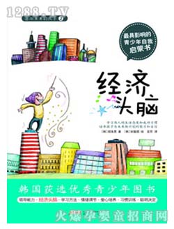 �r(sh��)��(li��n)���ك�����(j��ng)��(j��)�^�X