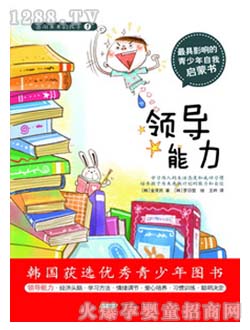 �r(sh��)��(li��n)���ك����I(l��ng)��(d��o)����