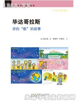 �r(sh��)��(li��n)���ك������_(d��)����˹