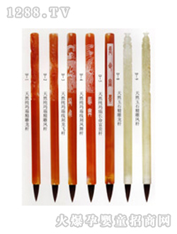 ʥ�۾þüt��̥ë�P