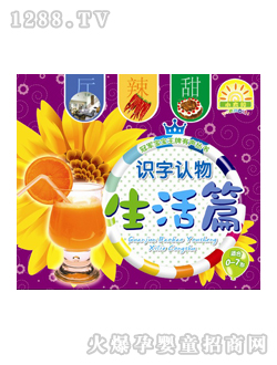 ��ͯ�D���R(sh��)������ƪ