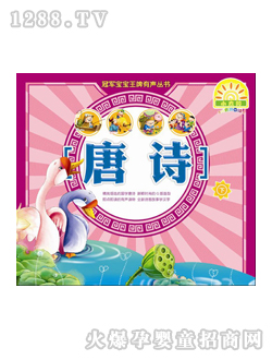 ��ͯ�D����Ԋ(sh��)��