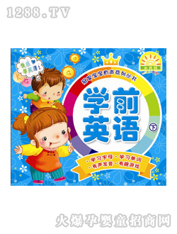 ��ͯ�D���W(xu��)ǰӢ�Z��