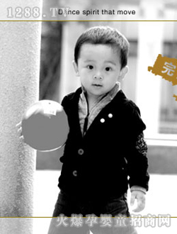 ��ɽ�ۃ���֮�\����