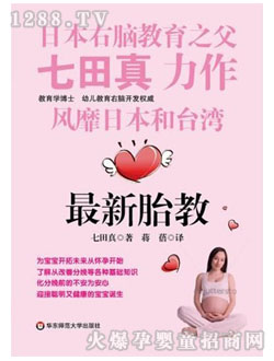 �������������̥��