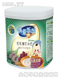 ż��(��i)�����ЙC(j��)�׷�