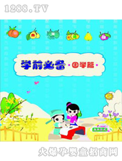 С��ͯ���D����(gu��)�W(xu��)ƪ