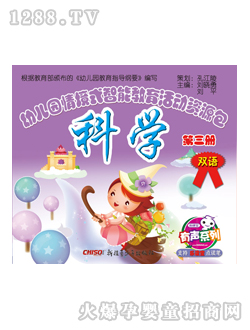 ��(l��)�x���׃��@�̲ĿƌW(xu��)������(c��)