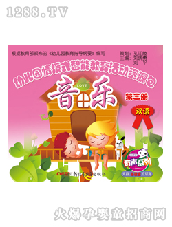 ���x���׃��@�̲�����������