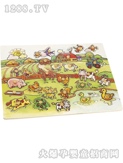 ���Ę䃺ͯ���ɭ��ƴ�D