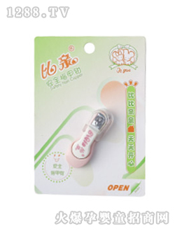 ���Ę䰲ȫָ���Q