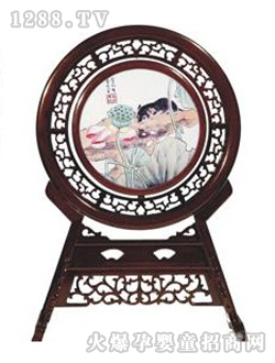 ؐ˼�H̥ë�Cɏ�����D