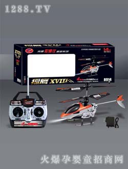 �A��C��18̖(h��o)��ͨ�b��ֱ���w�C(j��)