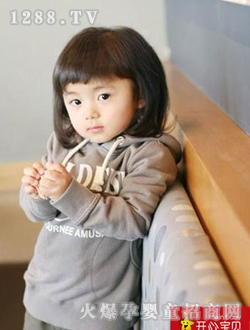 開(kāi)心寶貝灰色毛衣