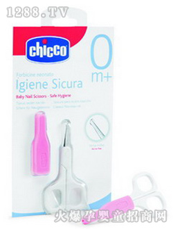 �Ǹ߰�ȫ����