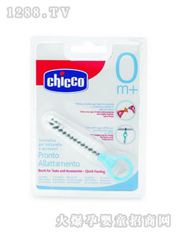 �Ǹ�����ˢ