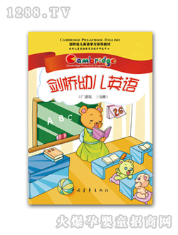 ��ʿ���꼉B