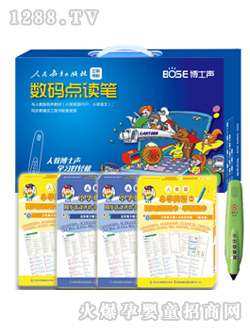 ��ʿ�W(xu��)�����A(ch��)���b���꼉B