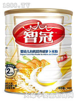 �ǹ�300���ЙC�׷�2��