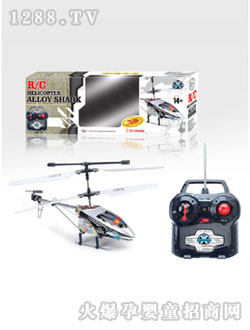 ��ʿ����ͨ�o(w��)���b��ֱ���w�C(j��)