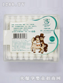 ��������?j��)냺�޺? title=