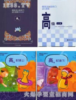 ������ǻ�֮�T�߼����b