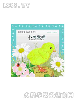 ��������ߕ�(sh��)С�u����