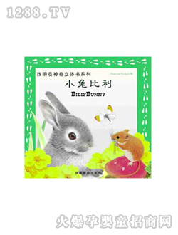 ��������ߕ�(sh��)С�ñ���