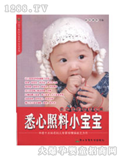 �������D��Ϥ������С����