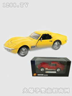 ���A1968��ѩ���m