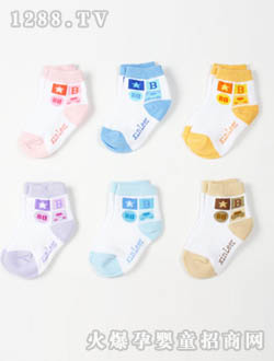 ������yinge�mX2043