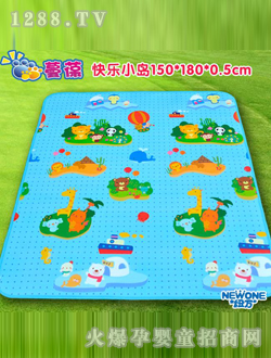 ����옷С�u��ͯ�|